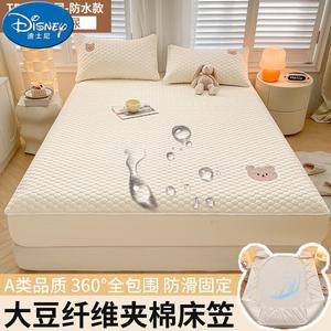 Disney Простыня на резинке 135х200 см, водонепроницаемая, утепленная, с рисунком Bear Bear Cloud White