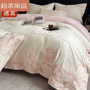 LUOLAI HOME Комплект постельного белья, 200х200 см, 4 предмета, ткань COCO Miss Thick Brushed, цвет кремово-белый + розовый