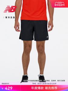Шорты мужские для бега New Balance RC Short, черный