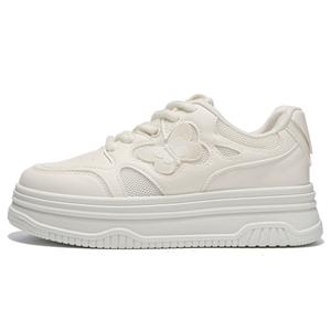 Komanic Дышащие низкие повседневные кроссовки для женщин с эффектом увеличения роста Ecru