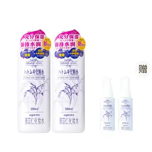 Тонер увлажняющий и питающий для сияющего вида OPERA