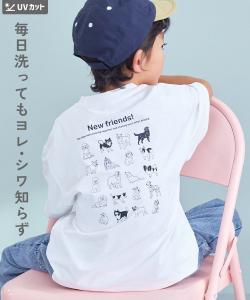 Футболка с коротким рукавом и крупным силуэтным принтом Devil Lab, которую можно стирать. 25SS