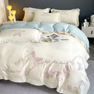 LUOLAI HOME Комплект постельного белья, 4 предмета, 150 см, пододеяльник 200×230 см