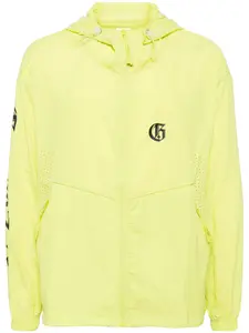Легкая куртка с логотипом Ground Zero, желтый
