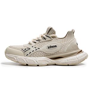 Bull charm Мужские бежевые кроссовки на массивной подошве, цвет Beige