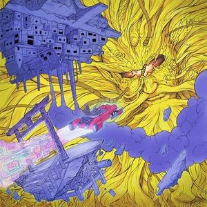 Виниловая пластинка De Lorians: That's Life