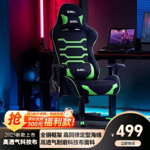 GTRACING игровое кресло Jibu Style с 3D подлокотниками, зеленое