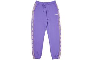 Nerdy SS21 Укороченные брюки Sweatpants Unisex Purple