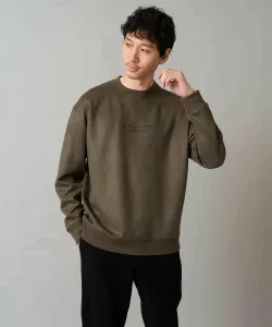 Легкий в уходе/устойчивый к образованию катышков мини-пуловер из саржевой ткани с тисненым логотипом (можно стирать в машине) Avv, цвет Khaki