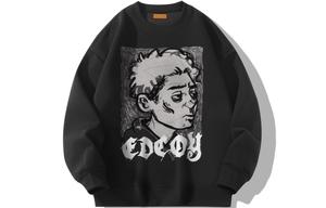 Свитшот Unisex EDCO BREAK SILENCE, Абрикос