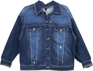 K&C Clothing Классическая женская джинсовая куртка оверсайз синего цвета