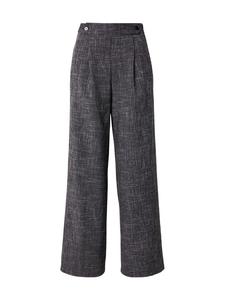 ABOUT YOU Штаны Regular 'Jeromina' в крапчатом черном цвете