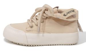 Скользоустойчивые Износостойкие Высокие Кроссовки из Холста Женские Бежевые Feiyue