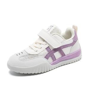 Нескользящие, износостойкие, дышащие низкие детские кроссовки для бега BOBDOG, белый