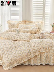 Yalu Комплект постельного белья, 4 предмета, 180x220 см, цвет Anli-Huang