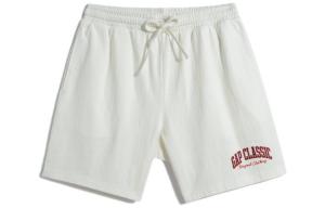 Повседневные шорты мужские GAP, белые