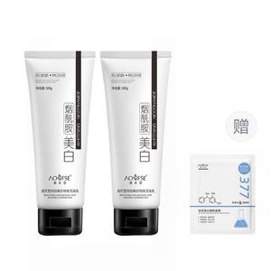 Очищающее молочко с ниацинамидом для осветления темных пятен, освежающее и контролирующее жирность, 100 г AOFUXUE