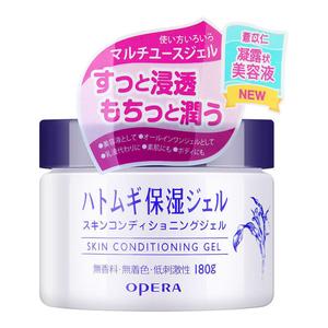 Увлажняющий и питательный крем для лица увлажнение, питание и уход за смешанной кожей OPERA