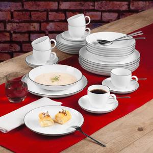 Тарелка для завтрака Lido Black Line около 20 см Seltmann Weiden, белый черный