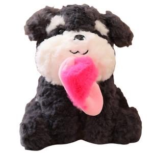 Кукла собака Dopamine Dressing Mise