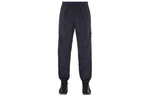 Повседневные брюки мужские темно-синие Stone Island, темно-синий