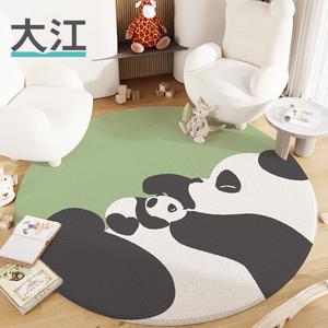 Dajiang Ковер 120х120 см из плюша в виде панды для гостиной/спальни, толстый ворс, модель Hug You