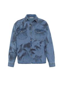 Межсезонная куртка Dandalo Jose, светло-синий