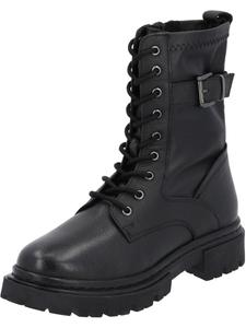 Ботильоны на шнуровке Palado Olepas, черный