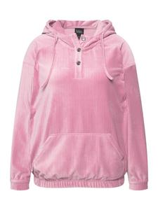 Толстовка Ulla Popken, цвет himbeere