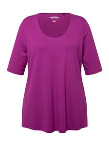 Футболка Ulla Popken, цвет beere