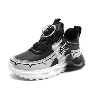 Детская обувь для повседневной жизни TONYBEAR, черный/серый