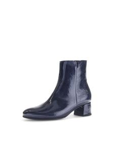 Элегантные ботильоны синего цвета Gabor