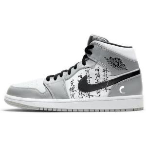 Баскетбольные кроссовки Air 1 Vintage Men Mid-Top White/Grey Jordan