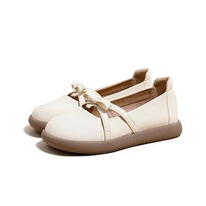 Ouumeis Повседневные туфли-лодочки женские экрю