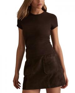 Джоли Футболка REISS, коричневый