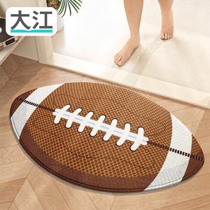 Dajiang Ковер 50х80 см для прихожей, нескользящий