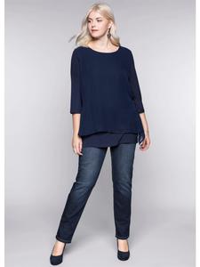Sheego Темно-синяя блузка