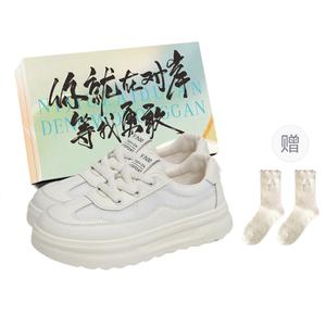 JimiXiong Дышащие женские скейтерские кеды низкие белые с коробкой и носками в подарок, цвет White+Box+Gift Socks