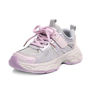 Низкие детские кроссовки для детей от 3 до 7 лет SUPEREDGE, фиолетовый