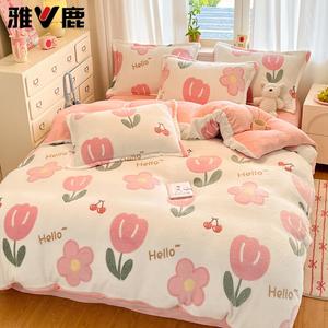 Yalu Пододеяльник 200x230 см из молочного вельвета, утепленный флисом, цвет Pink Tulip