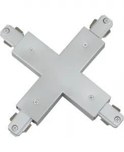 X-образный соединитель 120 В, 2-цепная/1-нейтральная рельсовая система Volume Lighting, серый