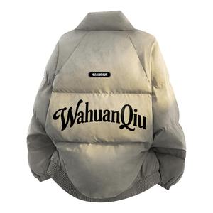 Пуховик Unisex Stand Collar утепленный стеганый HUANQIU, camel