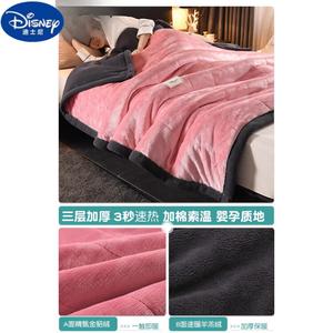 Disney Одеяло 120х200 см, флис, трехслойное, цвет Jindiao Rong Lamb Wool - Pink Gray