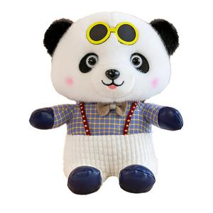 Плюшевая игрушка собака goodnight dog gentleman panda masked handsome bear с косичками, высота 22см/24см/26см WELTSTON, фиолетовый