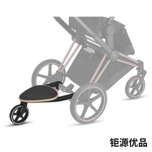 Cybex Priam4, Pule Jin Wing, двойная откидывающаяся коляска с амортизацией для ландшафта, модель Priam Universal, педаль для второго ребенка