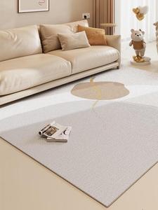 Dajiang Ковер 140х200 см для спальни/гостиной/фотостудии, с аккуратной окантовкой