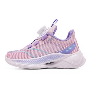 Легкая амортизация и дышащая конструкция. Низкие кроссовки для детей. Детская обувь для повседневной носки. BOBDOG, розовый/фиолетовый