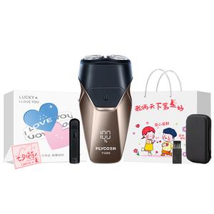 FS888 цифровая версия роторная электробритва полностью моющаяся портативная модель FLYCO