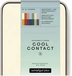 Простыня Schlafgut "Cool Contact", 100% гребённая микрофибра 180-200х200 см, 1 шт., цвет Yellow Light