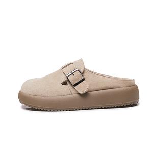 Bull charm Женские бежевые тапочки с резиновой подошвой, устойчивой к истиранию, и закрытым носком, цвет Beige